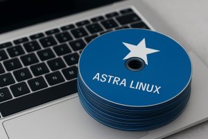 Российские операционные системы и группа «Астра»: развитие, особенности и роль в технологическом суверенитете